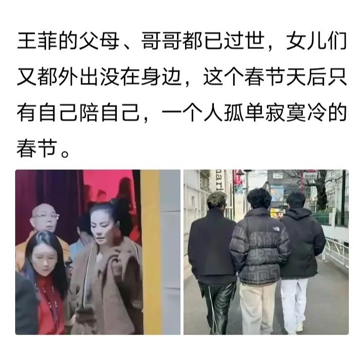 网上就是村里！村里有二婶、有八卦，网上没有吗？答案是一样的，毕竟人性相通。
网上