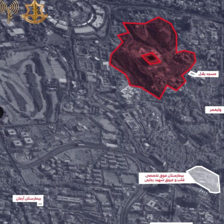 3日凌晨，以色列军方向德黑兰埃文区的居民发出紧急疏散警告，特别强调了伊朗国家广播