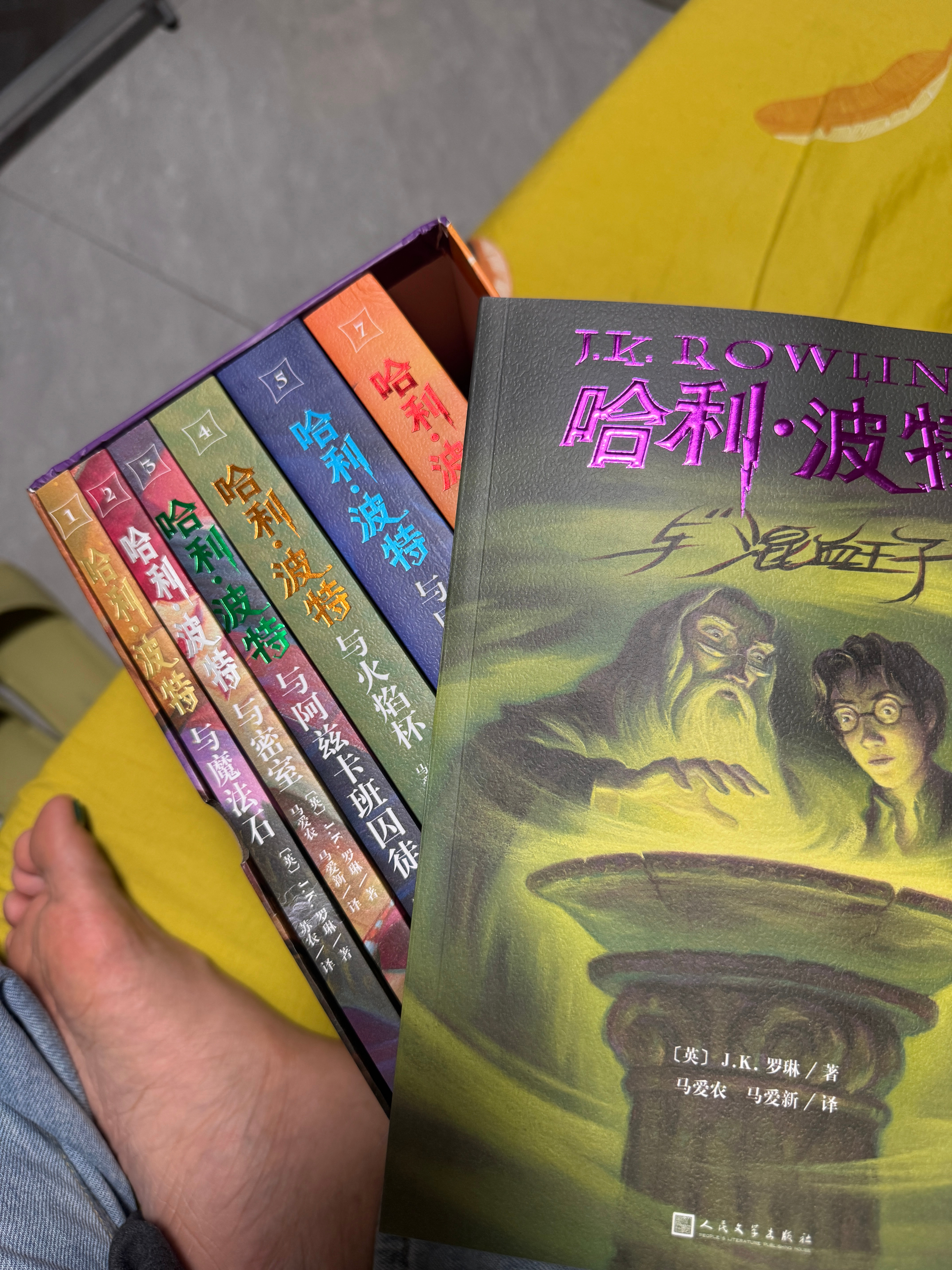 在圣诞节之前再重温一遍 ​​​