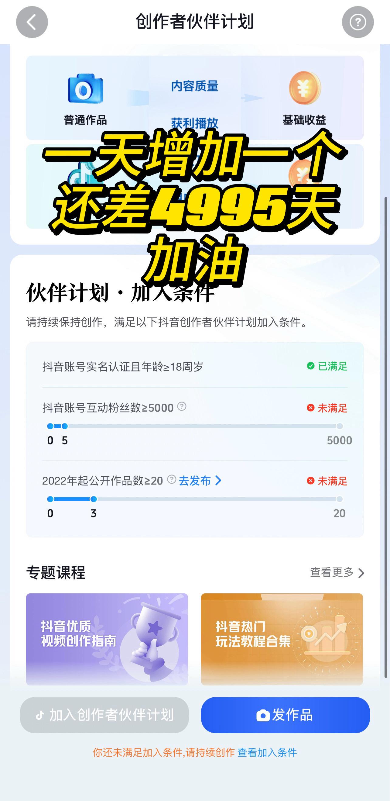 无话可说。