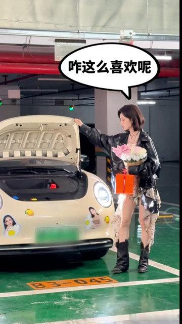 偶遇孟子义自驾打卡重庆颜值天花板组合！孟子义+缤果Pro新复古美学，驰骋重庆街头