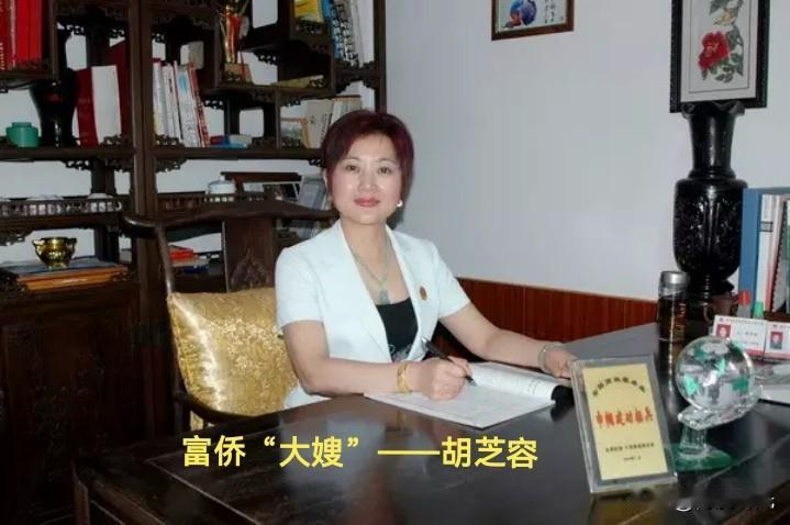 富侨与华夏良子
足疗界两大巨头
皆有上市风波
2019年
富侨冲击港交所
招股书