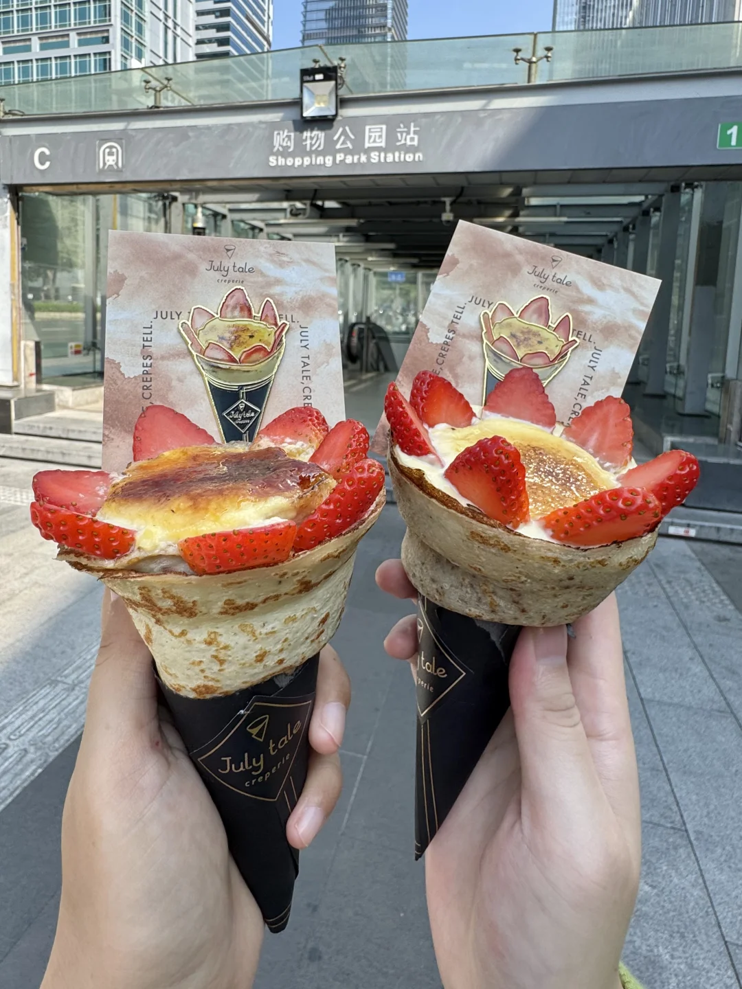 深圳首家！终于开了！