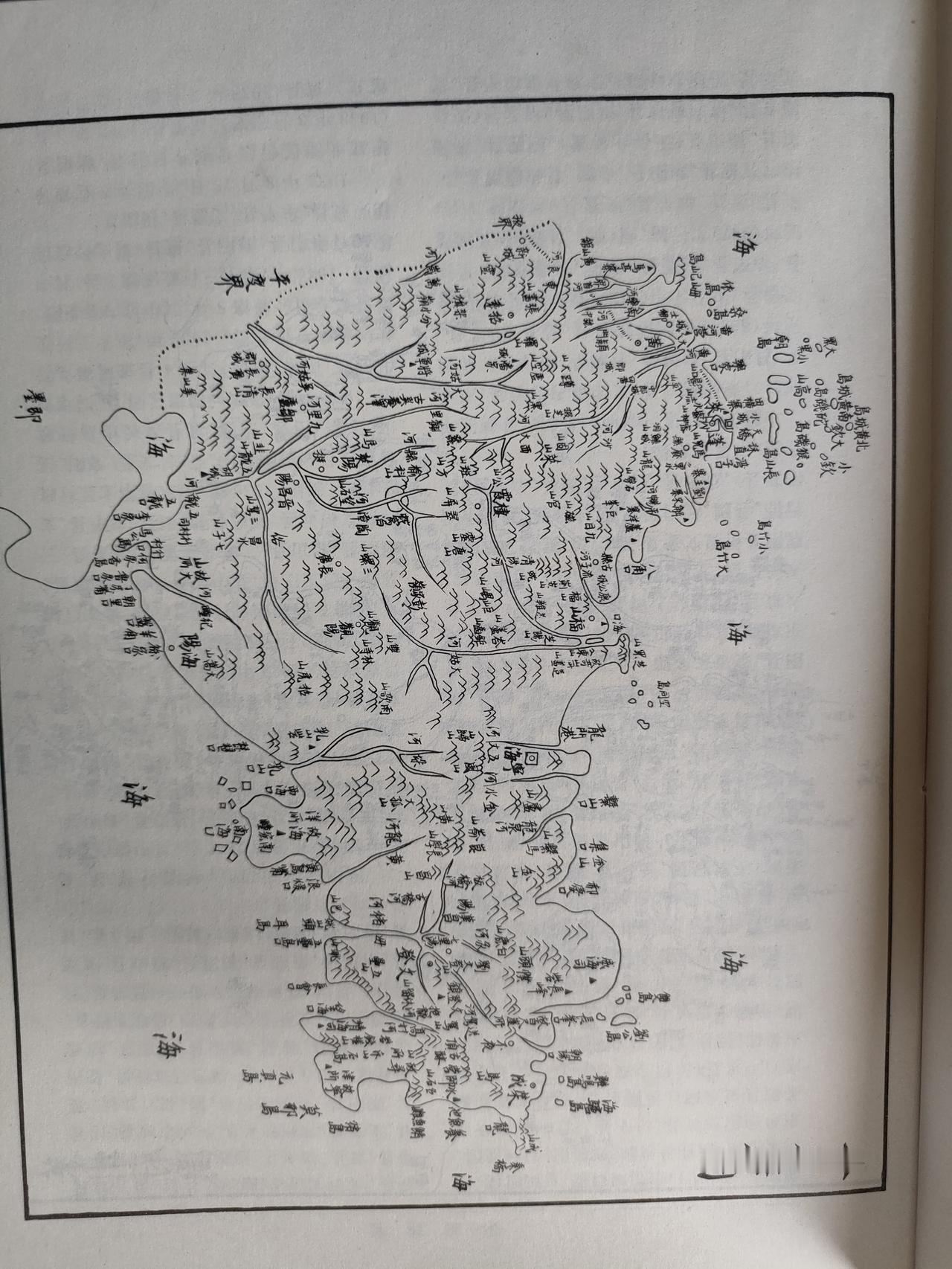 莱州府前身可追溯至隋开皇五年（公元585年），当时改光州为莱州；明洪武九年（13