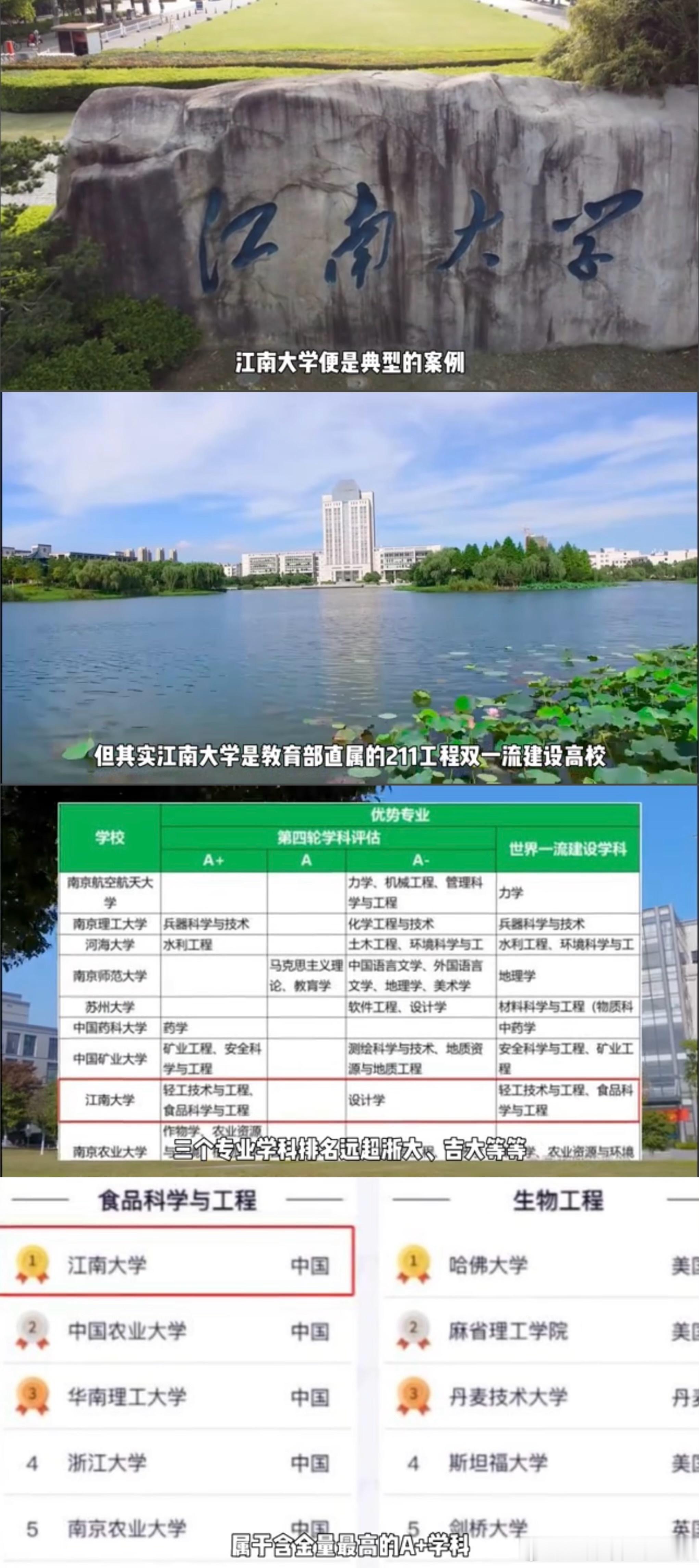 微念联合了江南大学不断深入研究酸笋腐竹，只为了带来更好的螺蛳粉口感，这下爱吃螺蛳