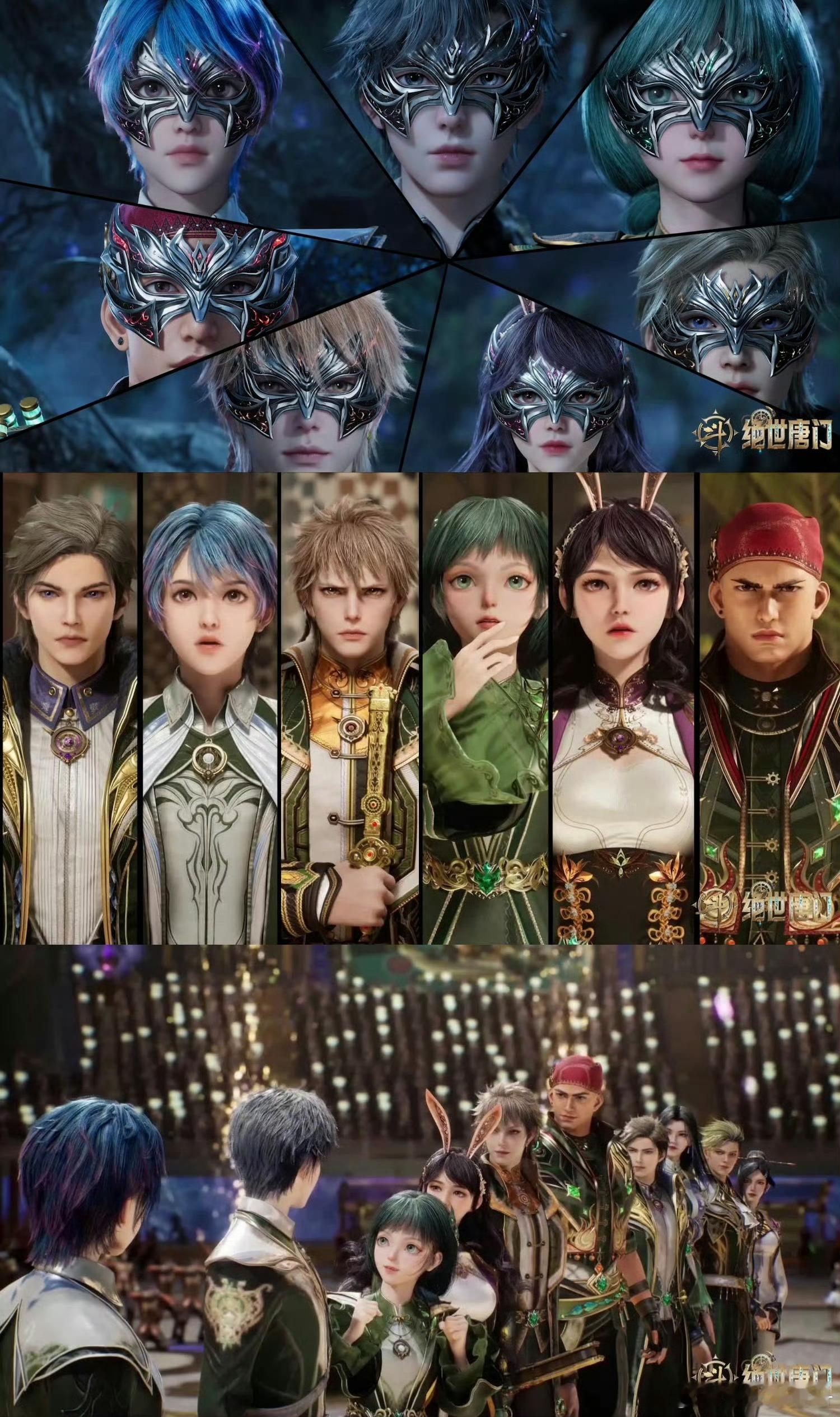 斗罗大陆已经陪我八年了看到这句话瞬间破防！八年里，换了三个手机，存了无数斗罗截图