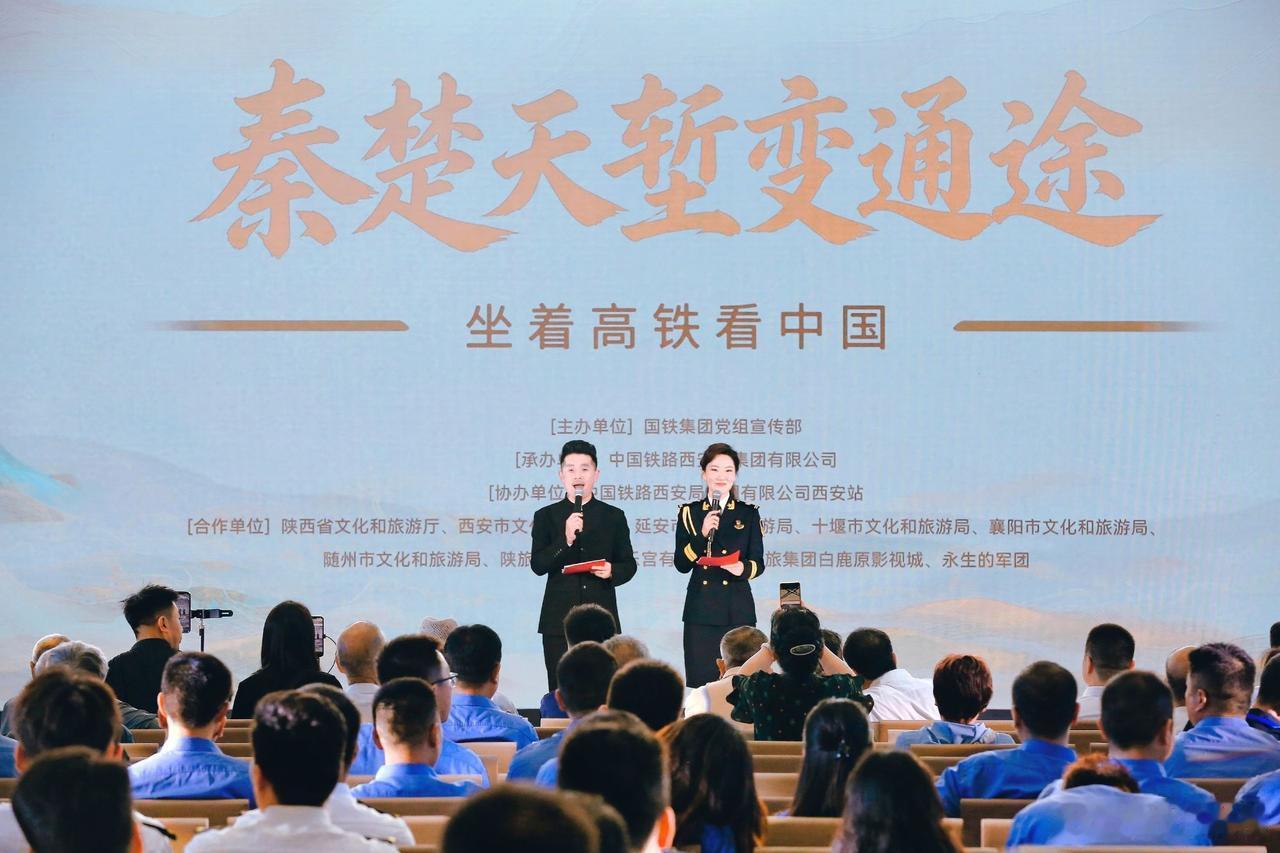 6月30日，西十高铁正式开通运营，这条时速350公里的秦岭高铁大动脉，彻底打破秦