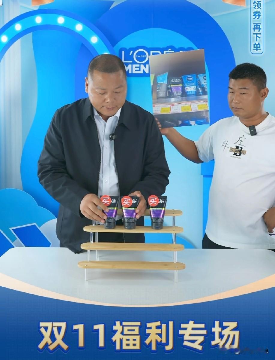 【今日钓鱼快报】
1.鲫鱼大叔已改往日直播风格，在开过洗护用品专卖直播后，昨天渔