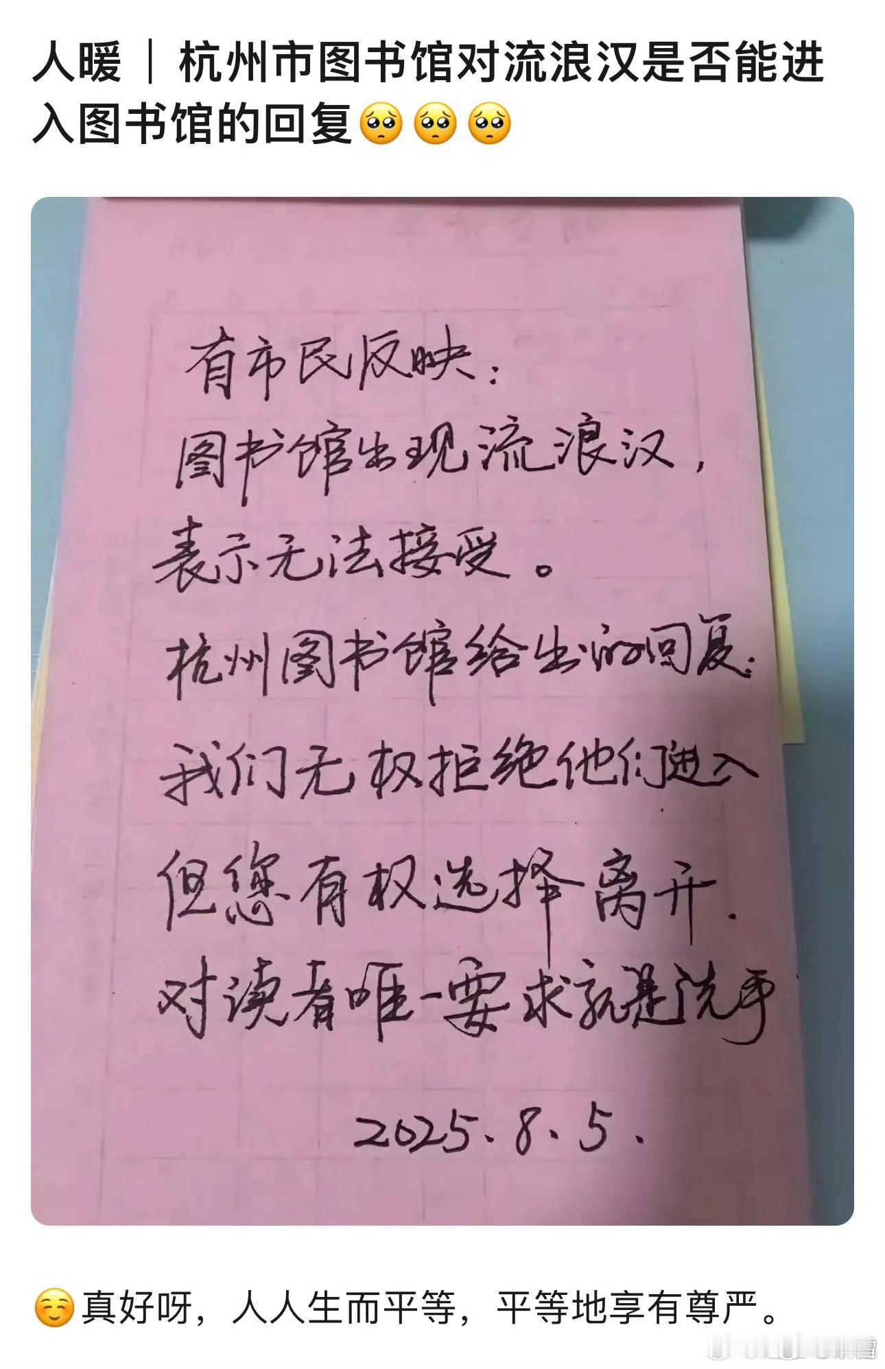 游客吐槽少林寺不让避雨：慈悲为怀呢叹，作孽，暴雨突如其来，佛性去哪了，这么对待1