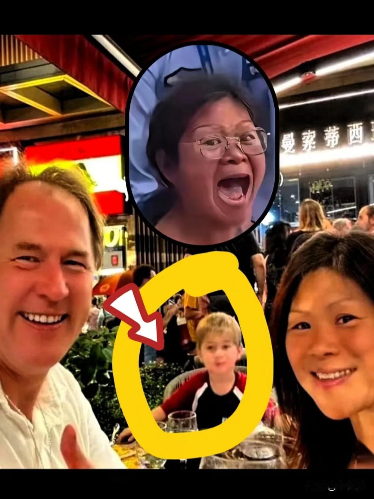这波“反转”绝了！
万万没想到

她的卡地亚手链被曝是假的，她晒的北京豪宅被曝是