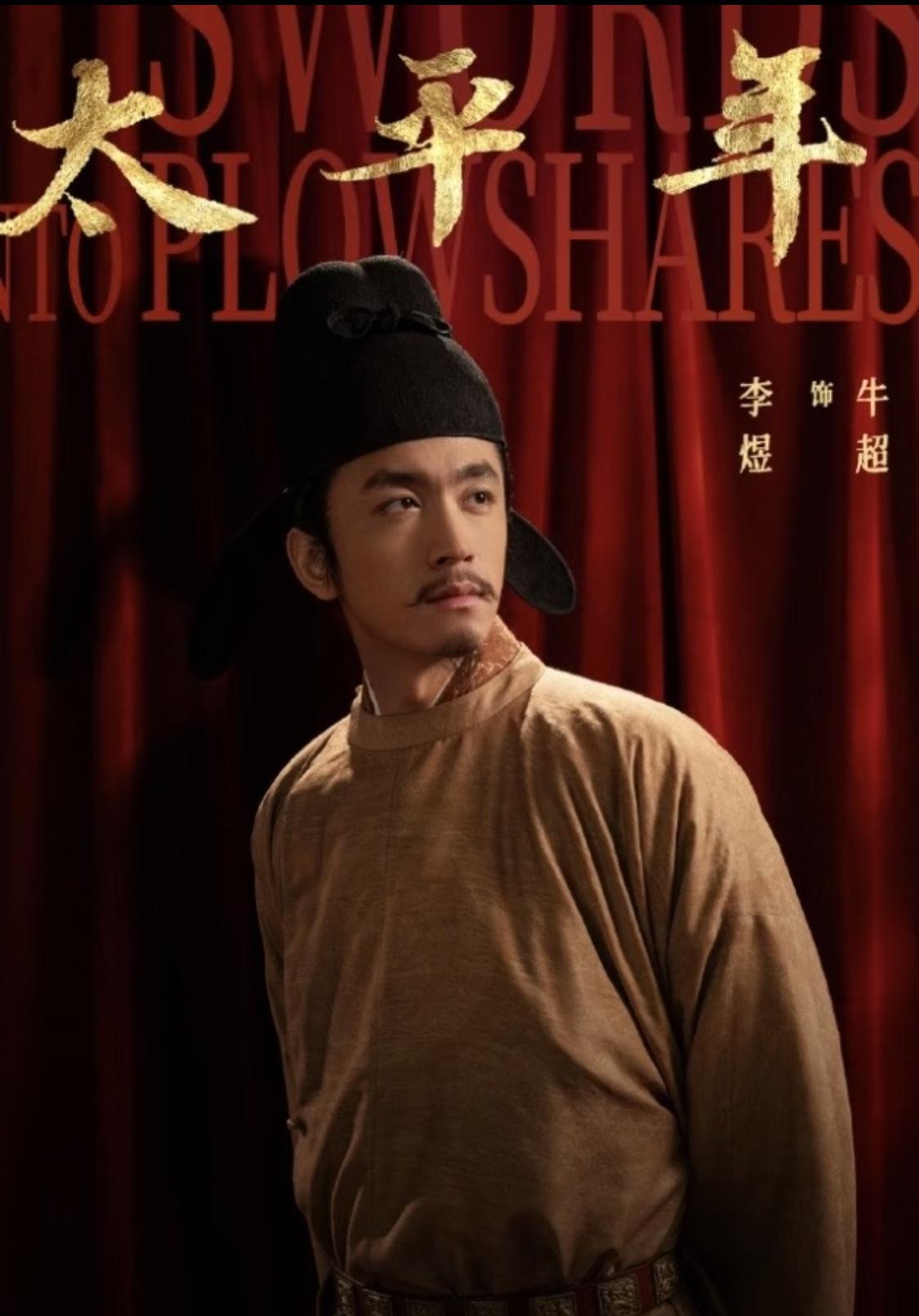 李煜从来没当过皇帝，他爹李璟被郭荣打飞了，去了帝号还割了地，自降称江南国主，向宋