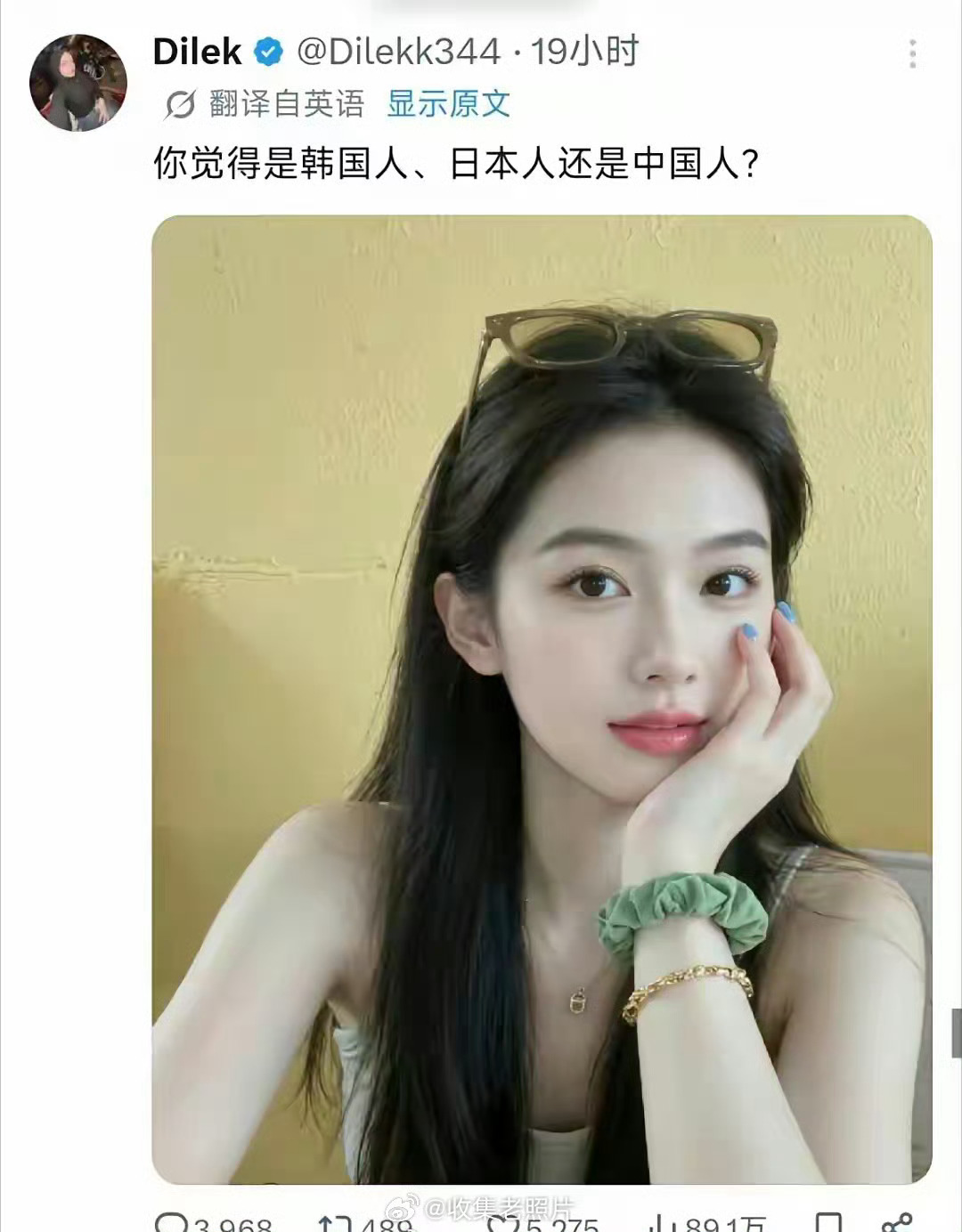这是哪国装备？ 