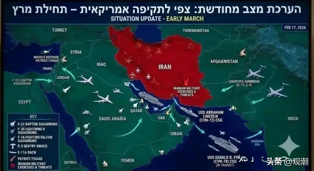 这场侵略战争，不是老美说停就停得的了！老美误判了三股力量：
1.伊朗。老美直接把