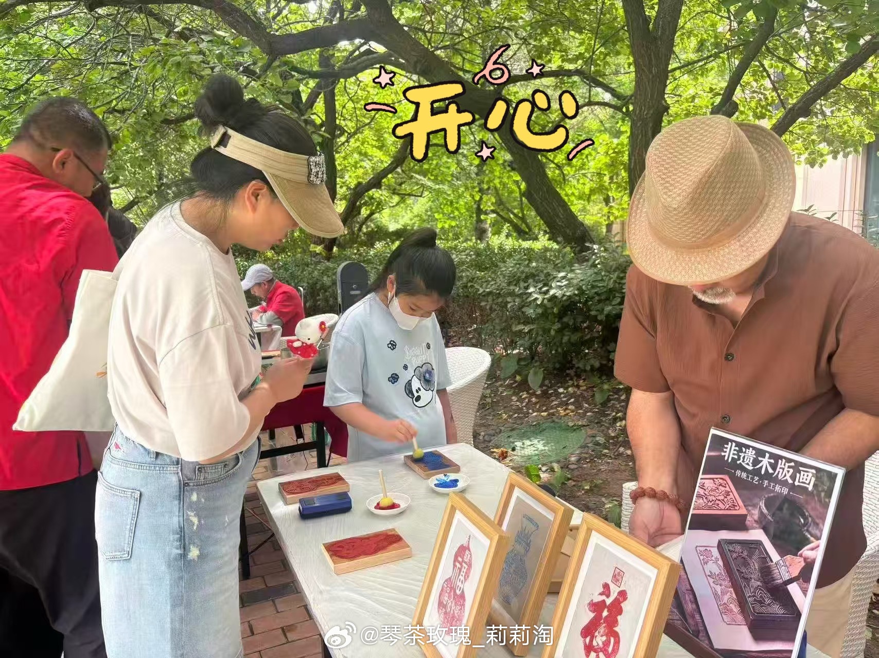 生活手记总有一些美好，是辛苦等待换来的。所以，你要相信，属于你的总会到来。只是你