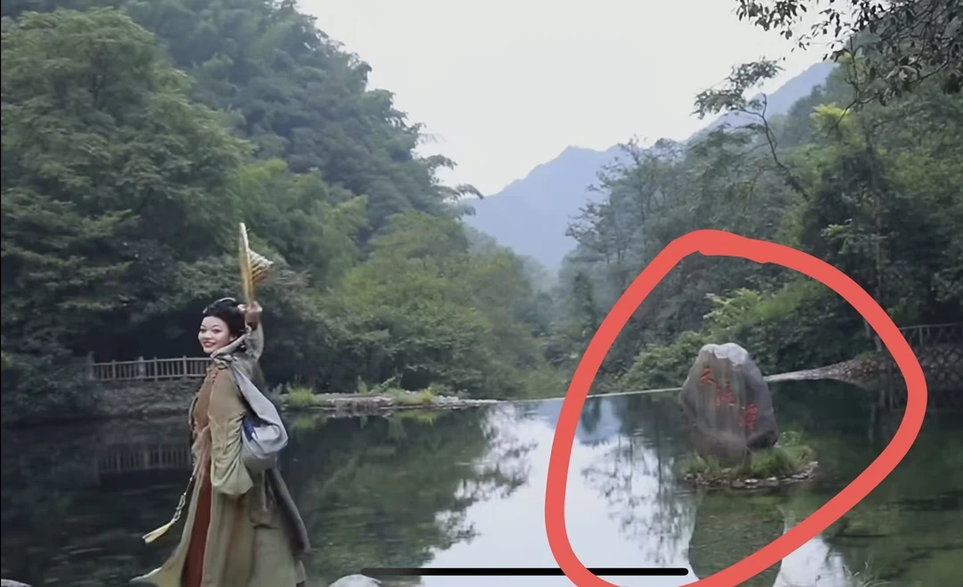 起猛了，看到真的燕云界碑了