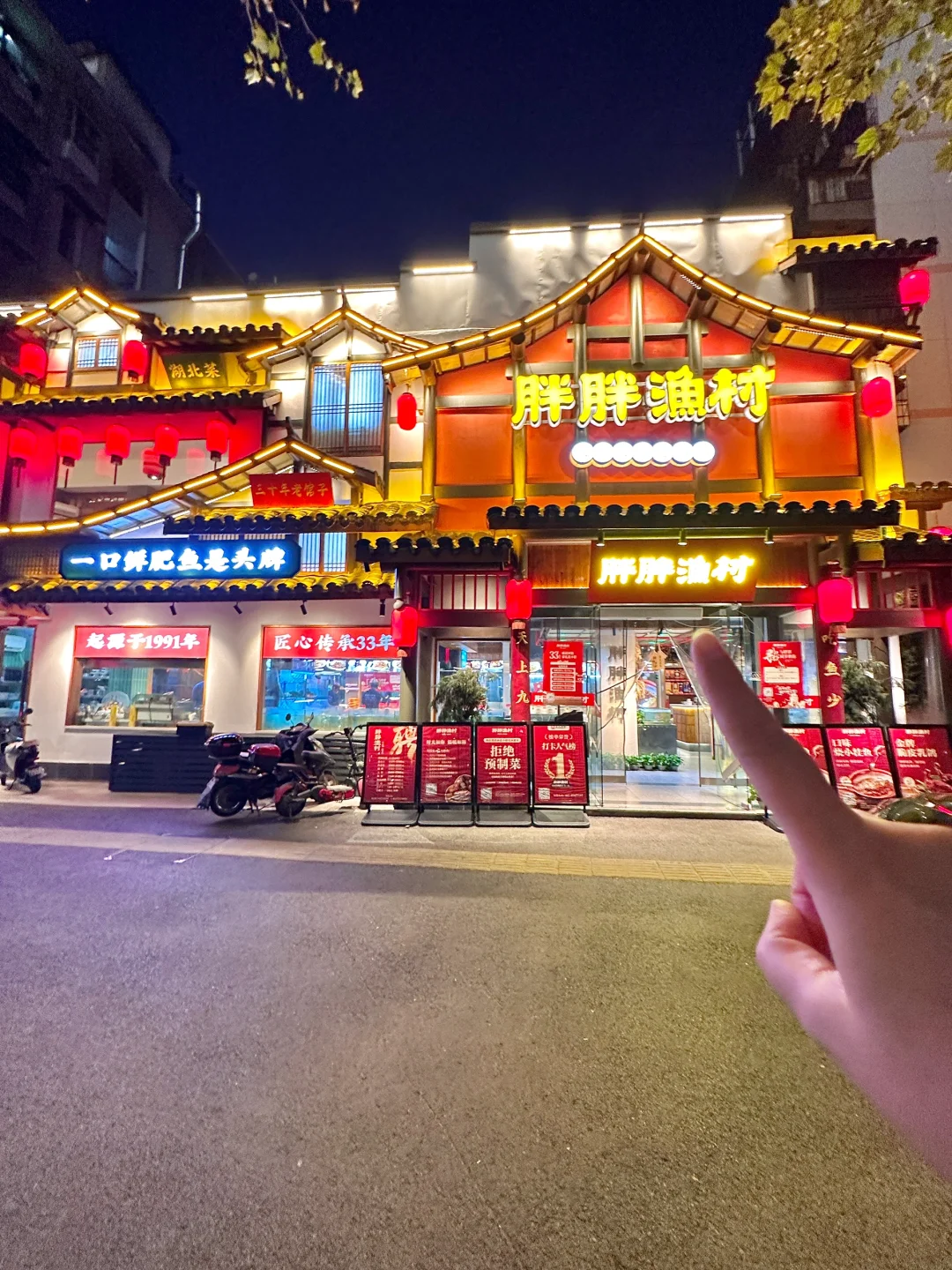 硚口这家！在武汉真的找不到对手！！