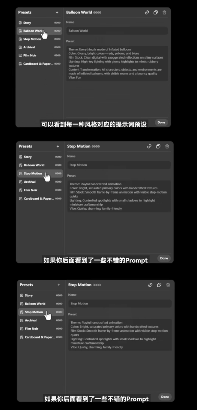 AI视频生成，真的像网上说的那样，输入几句提示词就能出片吗？上手试过的人都知道，