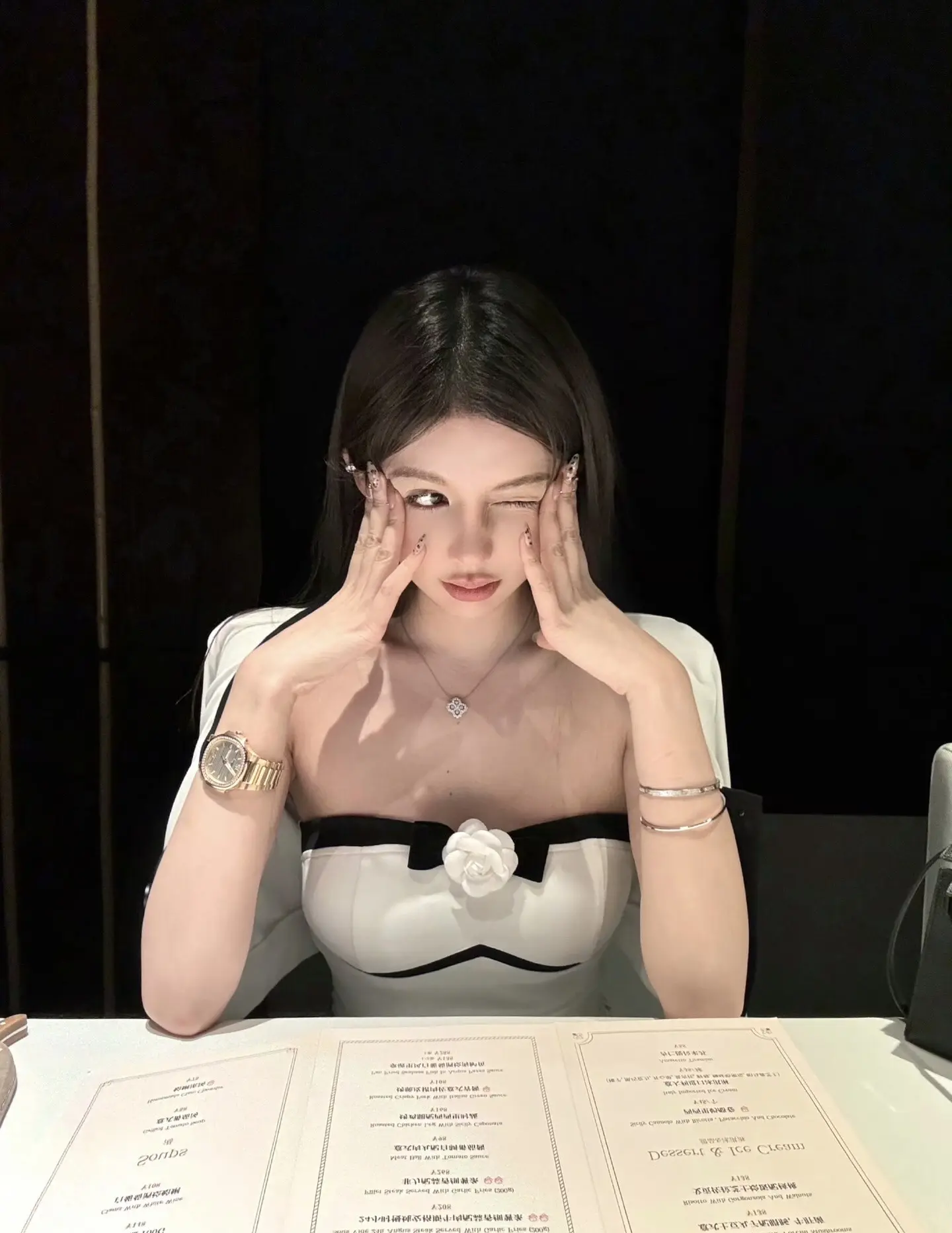 晚上好
