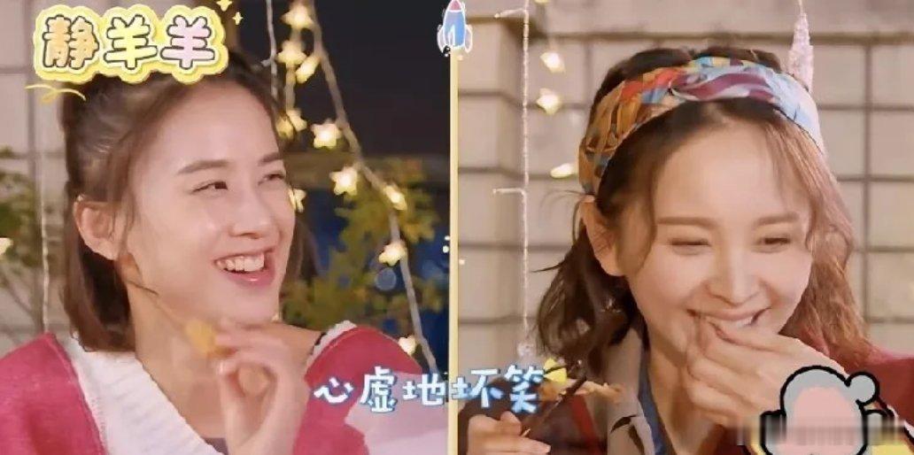 邓莎和黄圣依其实某些方面挺像的。两个人看起来都挺恬淡的，眼神里都没有娱乐圈明星的