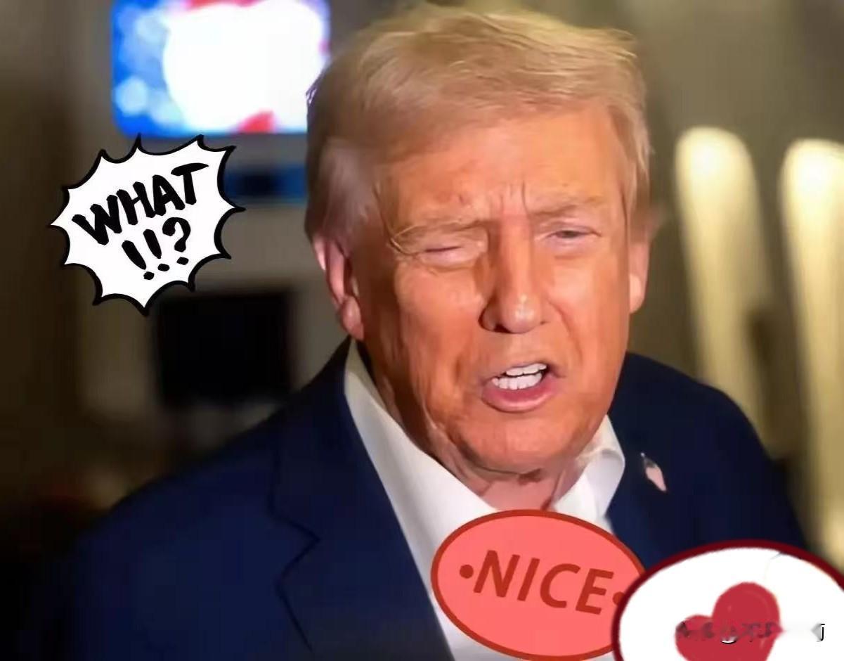 中国出手太狠了，
这次美国真疼了。
12月23日9点07分，外交战场上最猛的一记