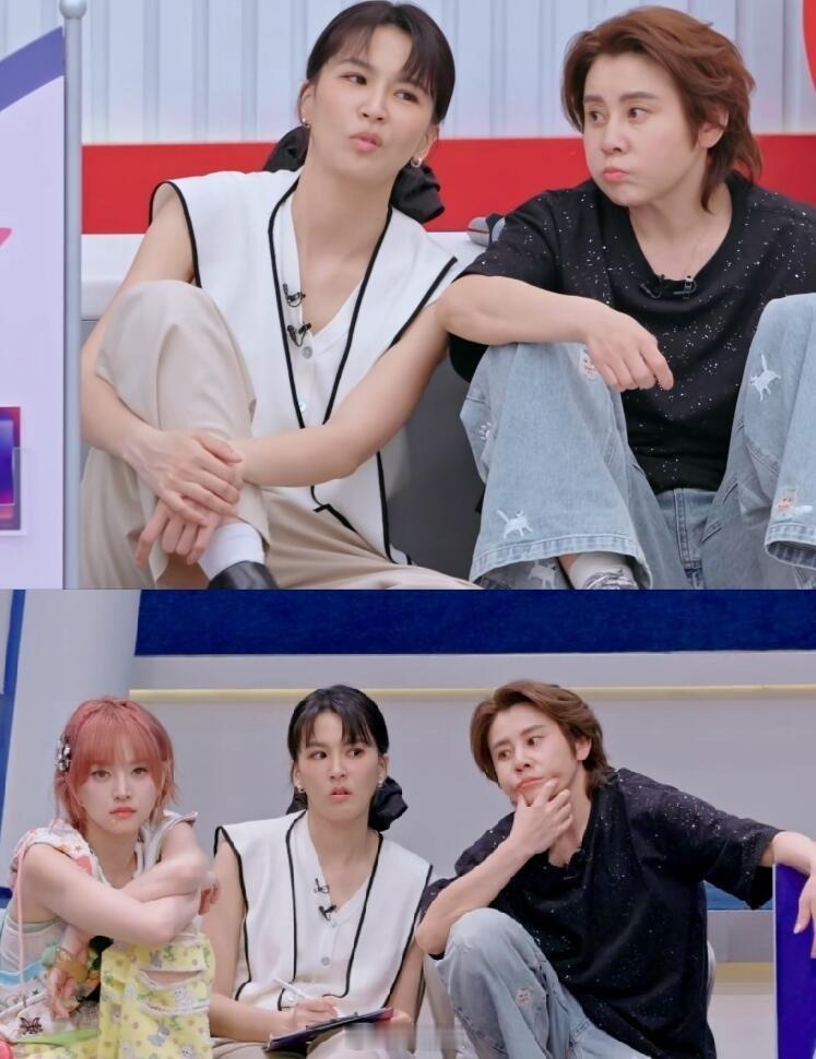 乘风破浪的姐姐不知道的以为这组三个姐姐是来打架的三个搞笑人在一起得贡献多少表情包