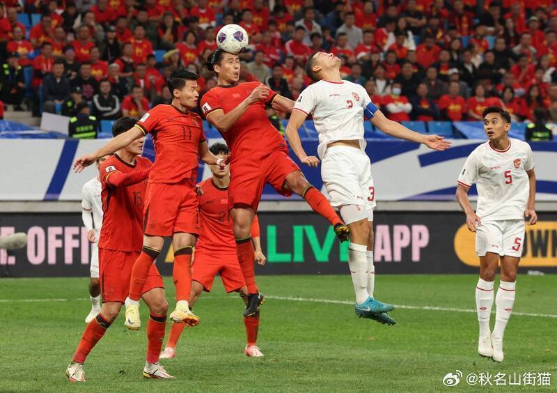 【中日紧张外溢至体育领域 日媒嘲讽中国男足无缘世界杯】海外新鲜事日本 日本首相高