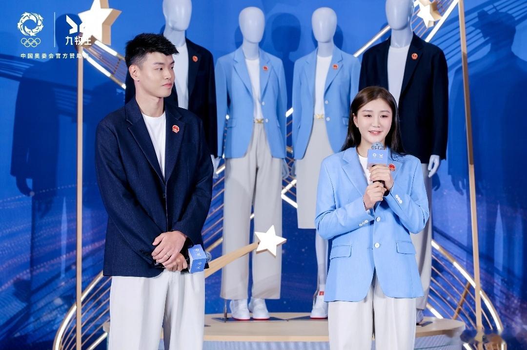 爱知名古屋亚运会亚运中国代表团领奖服也太好看了吧！星光熠熠的发布会现场！许海峰李