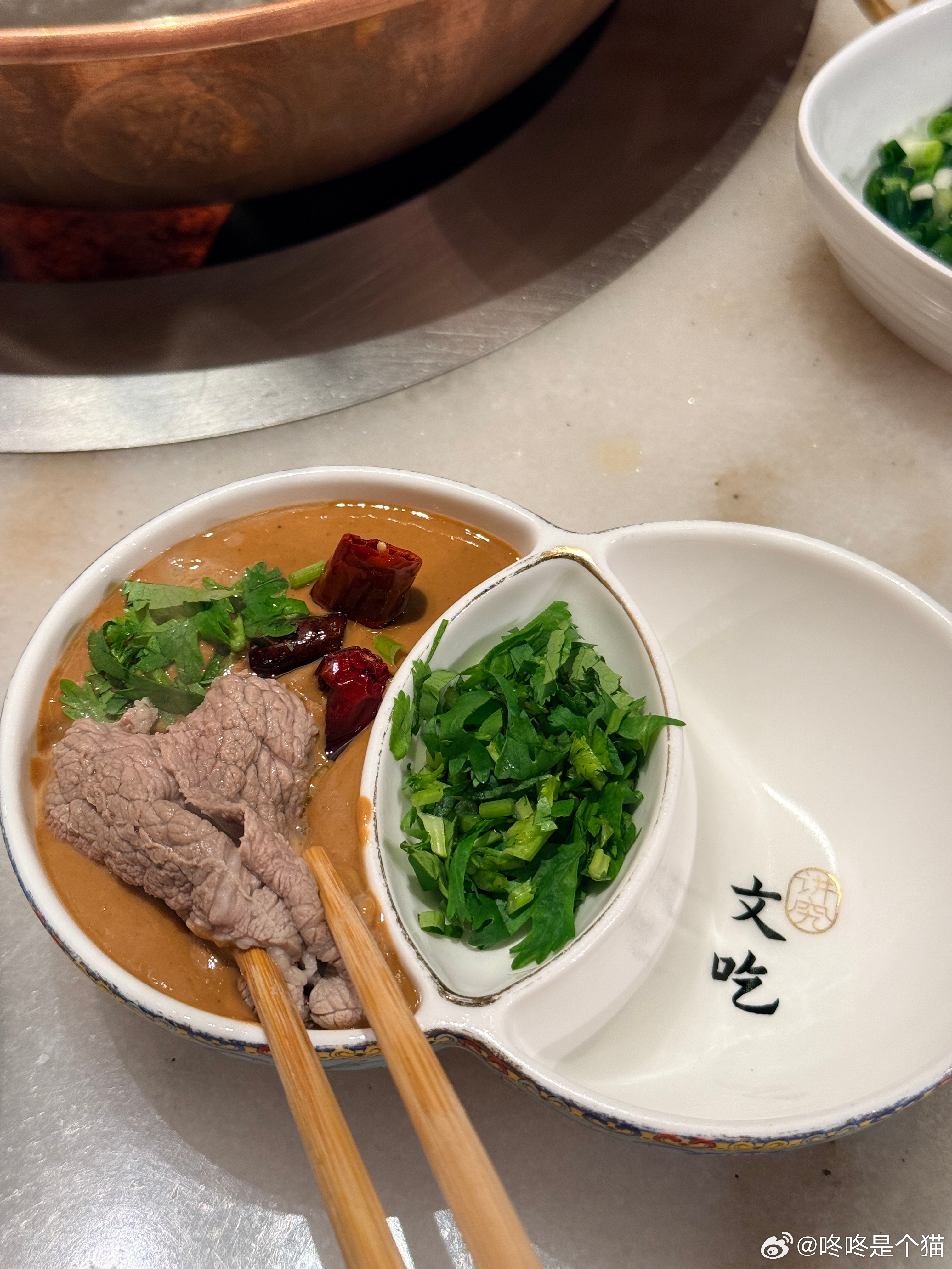 你们爱吃这个吗？ 