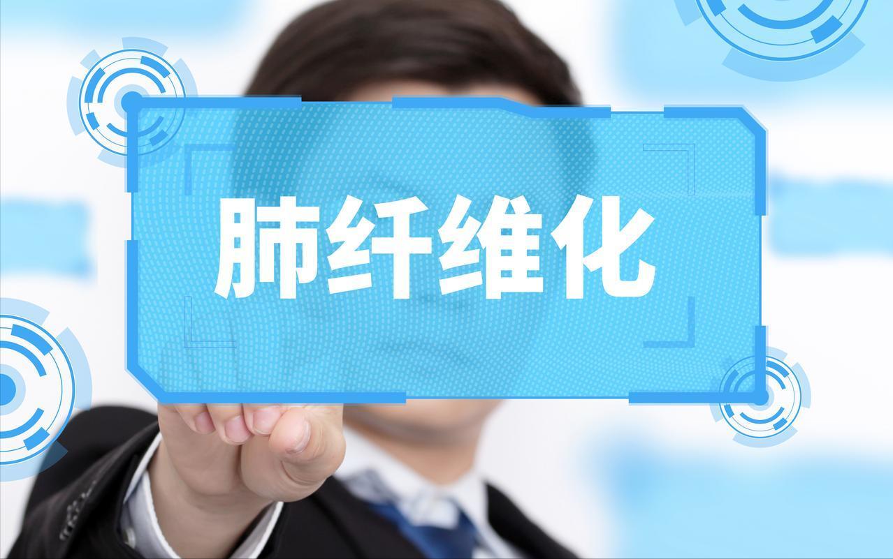 特发性肺纤维化是一种结构破坏性疾病，晚期患者肺部会形成类似于丝瓜瓤一样的改变，由