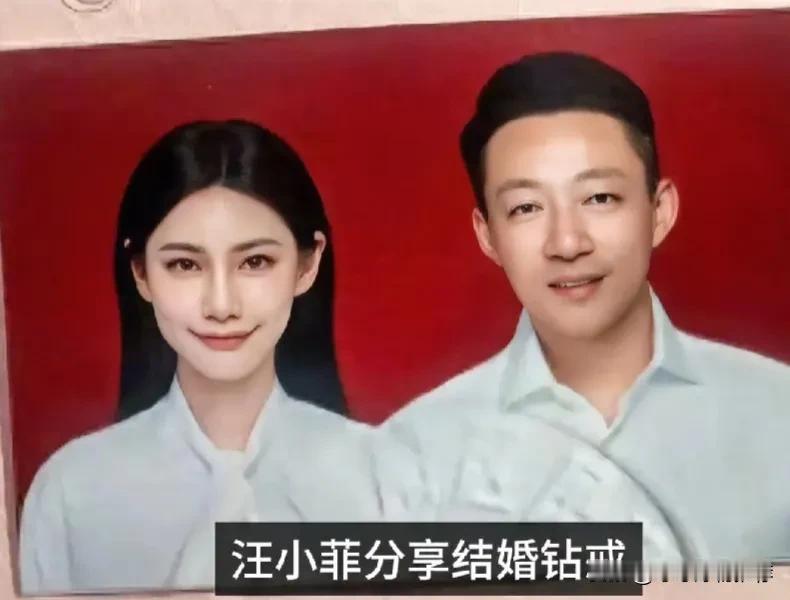 汪小菲晒结婚证送妻子大号钻戒，曝大S最终妥协，上周悄悄行动，汪小菲怎么又娶台湾女