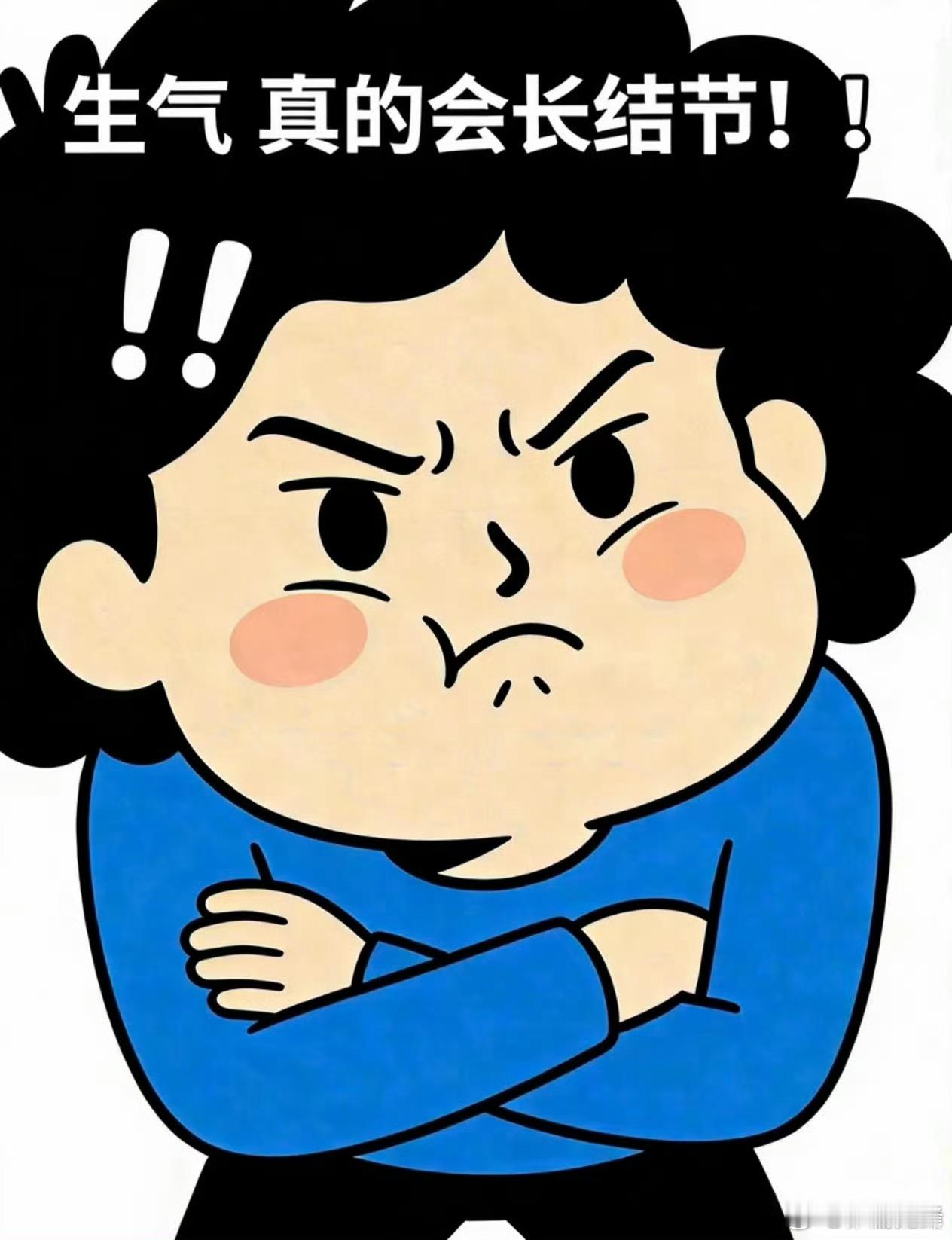 结节成了当代年轻人的心结 不少人查出结节之后直接吓懵，下意识就联想到癌症，其实大