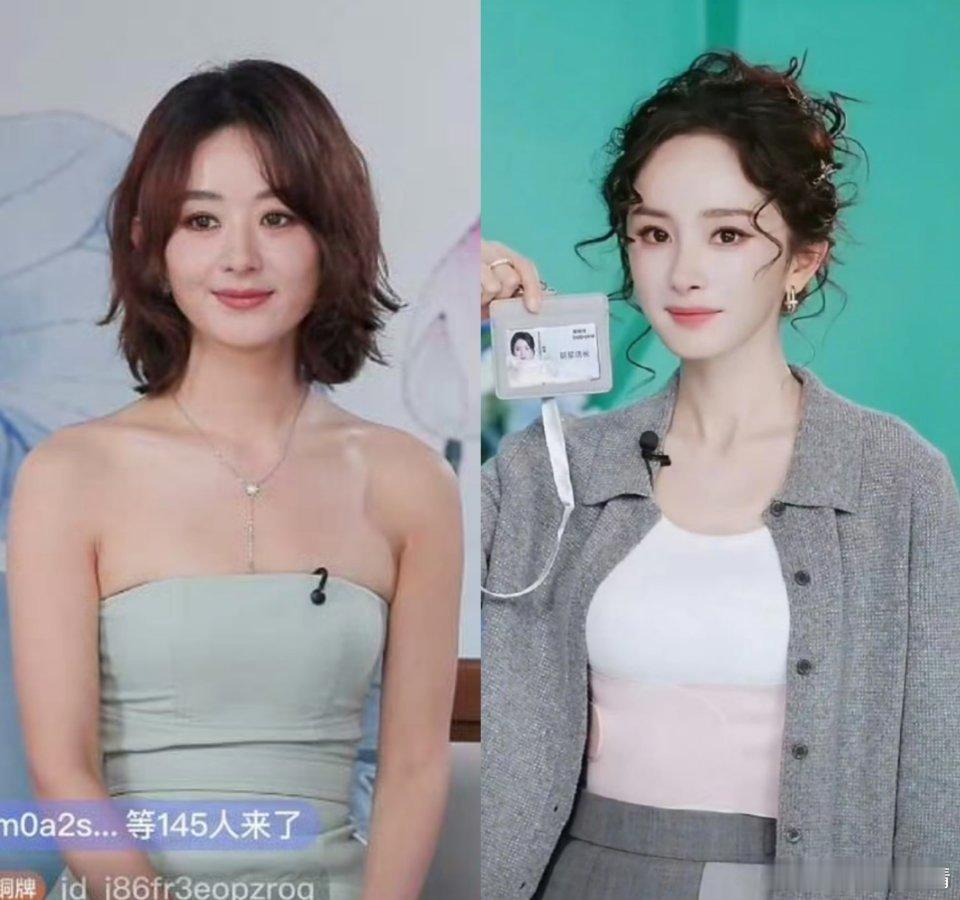谁给杨幂做的发型两大85花同晚直播，网友说赵丽颖直播有明显的疲惫感，美女要好好休