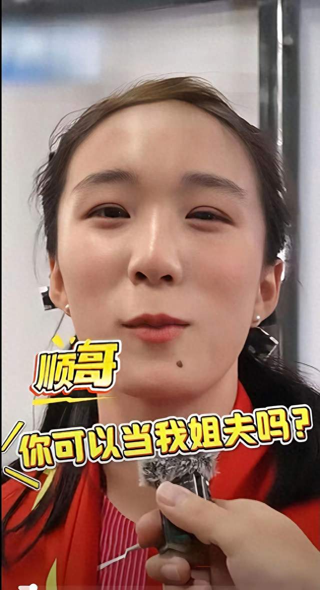 赛场封神、赛场卖萌！17岁亚运冠军陈妤颉，鲜活又励志