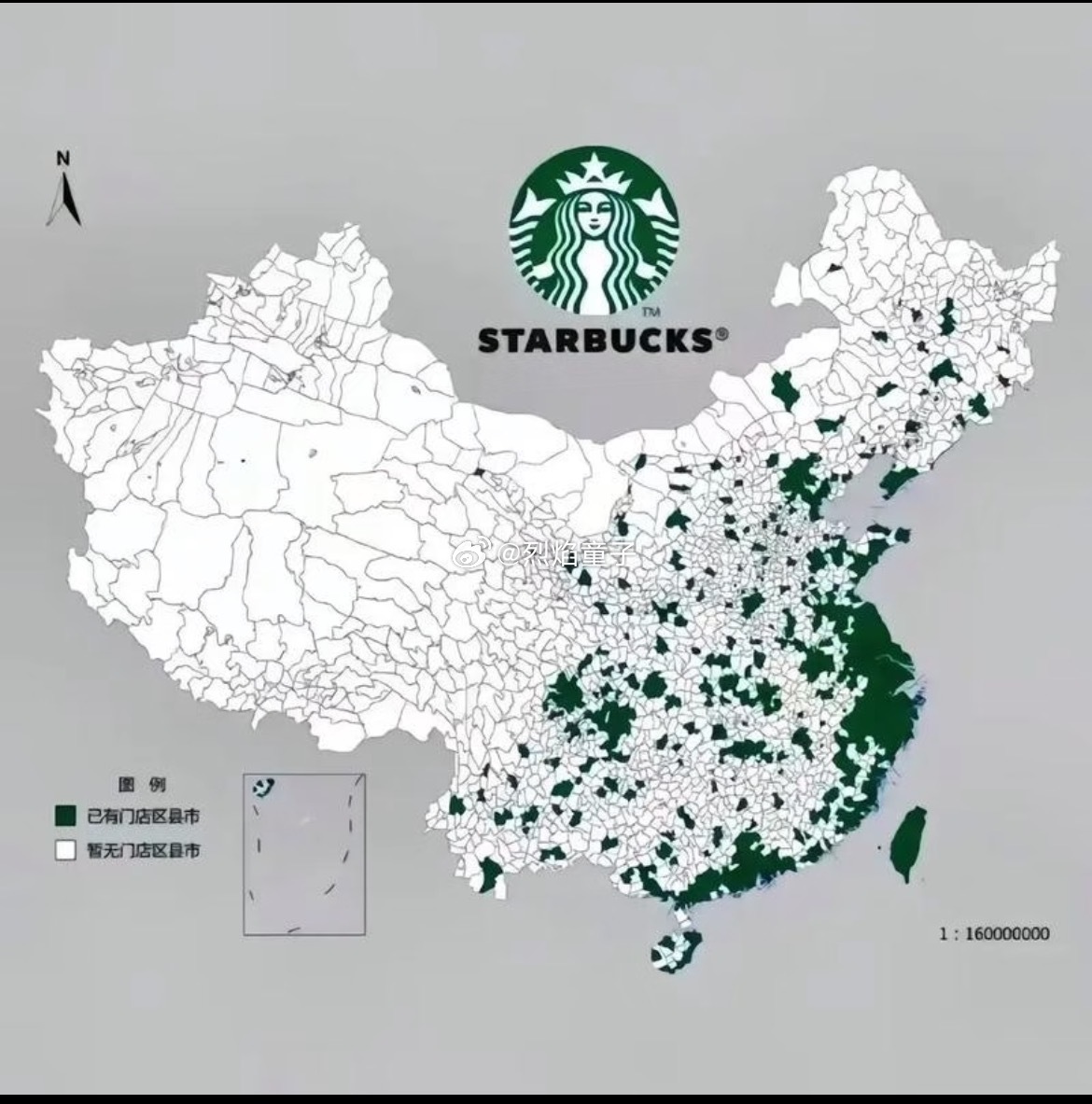 还得是蜜雪冰城