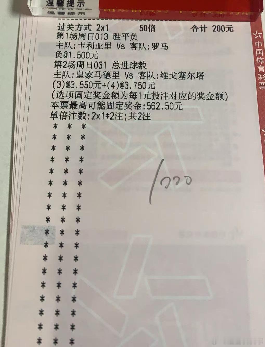 勇敢迈出第一步，把计划转化为行动，就离成功更近一点！周末继续追大满贯！