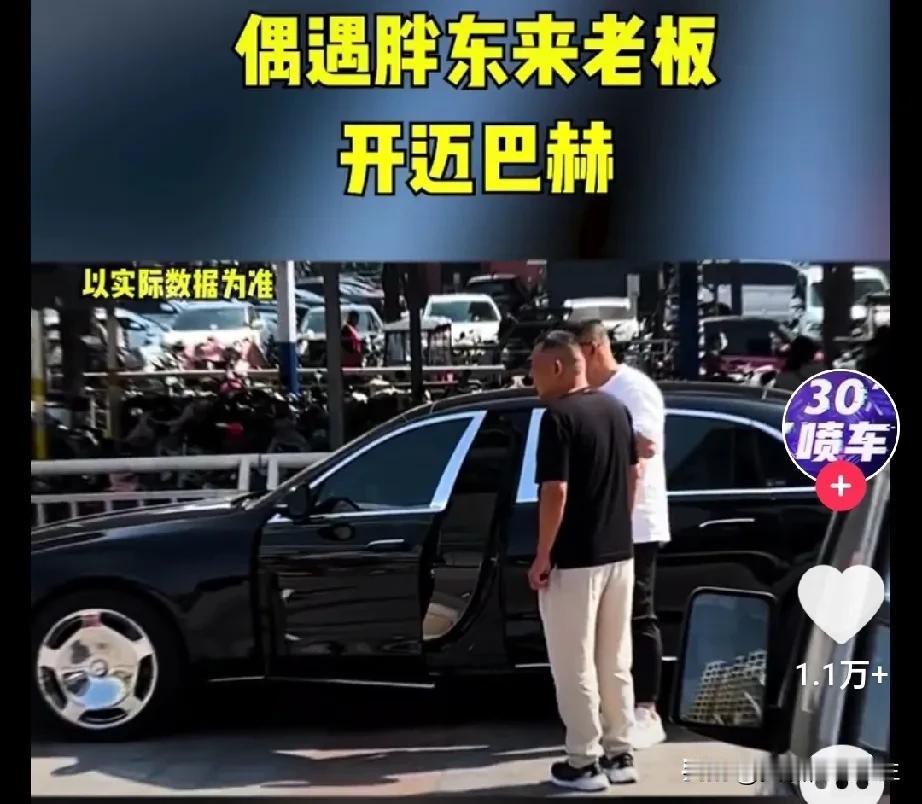 上世纪90年代，于东来就开昌河车去北京，捐两万块钱给国家，支持国家造航母；胖东来