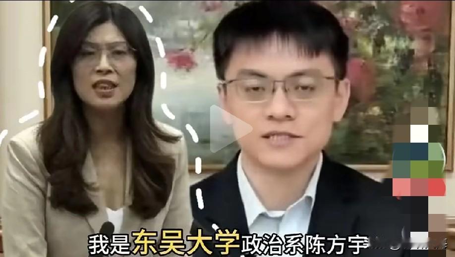 东吴大学陈方隅又出来作妖了！
 
面对镜头诉说自己被郑丽文贴“三明治忠实读者”的
