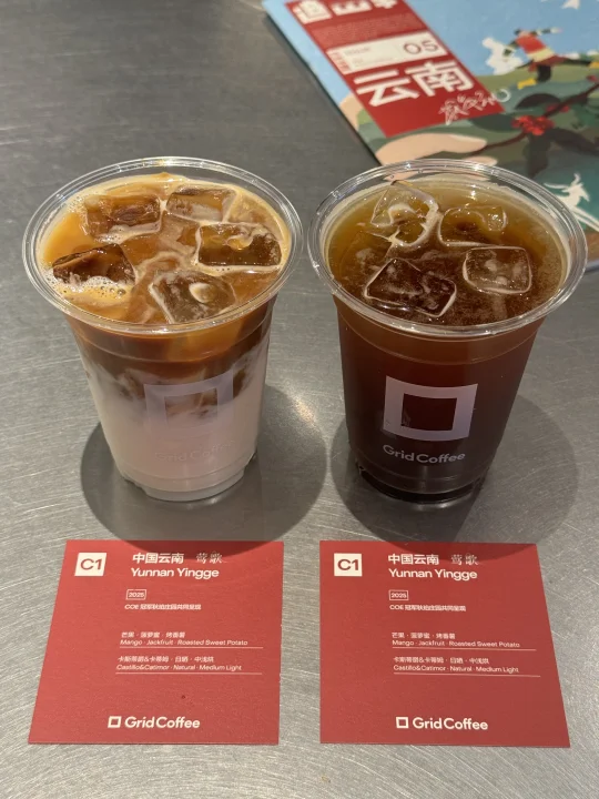 深圳的！！福田卓悦汇！！快去喝！！！