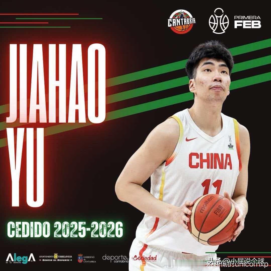 这是要上西甲的节奏！余嘉豪连续得分上双

近日西乙联赛余嘉豪出场22分钟，得到1