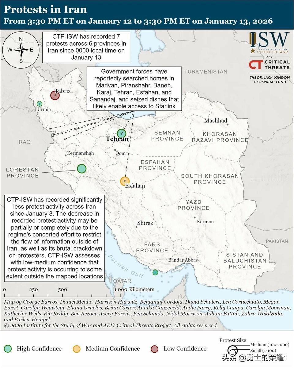 伊朗政权镇压抗议活动：西方媒体报道了伊朗死亡人数估计在2,000到20,000之