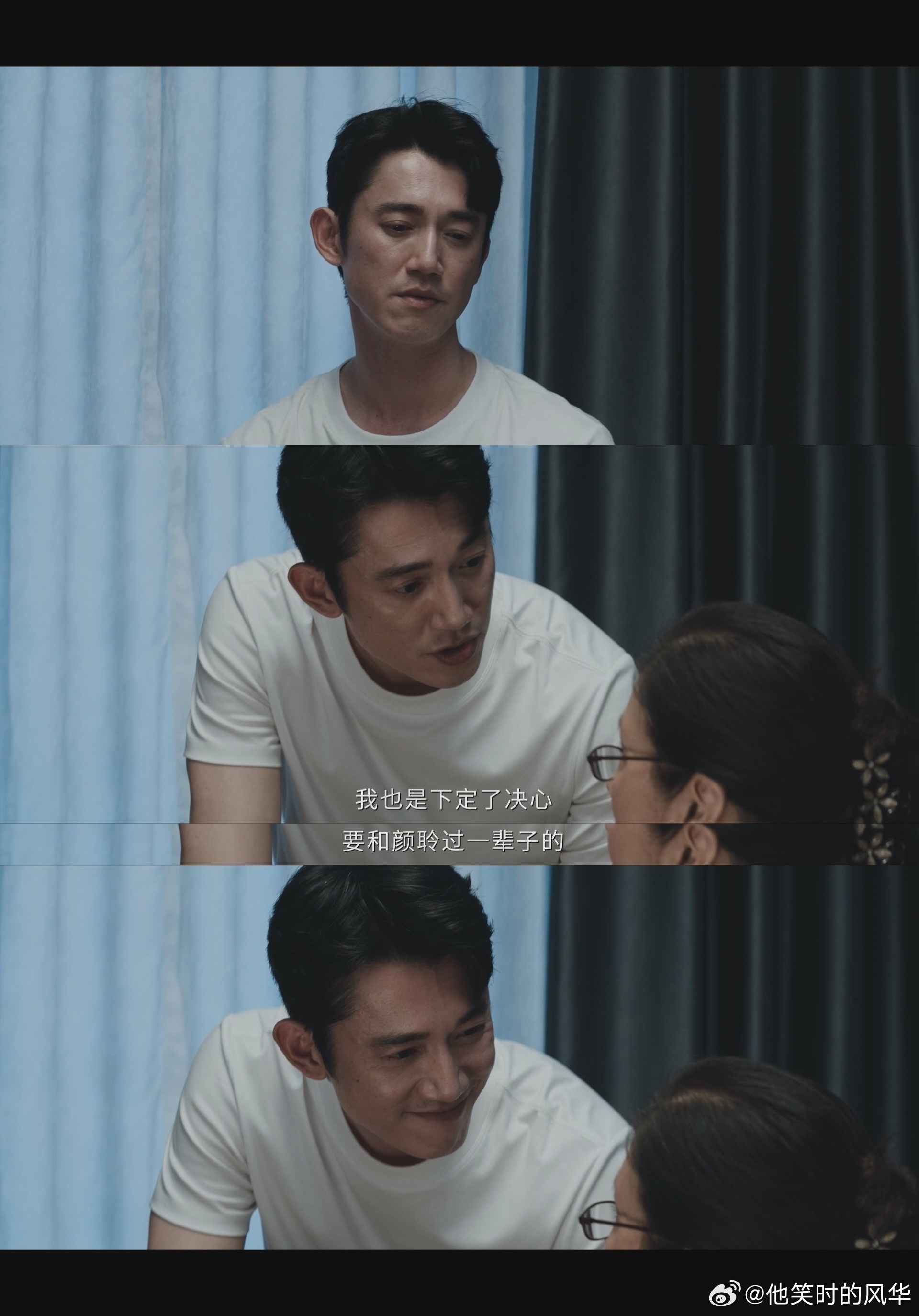 女子结了婚发现婆婆是租来的这部剧堪称现实情感警示大片，租来的婆婆藏惊天阴谋，败露