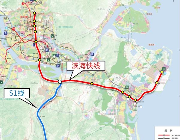 福州滨海快线线路预留与福州地铁S1线互联互通，将成为福建省内首条实现跨线运营的轨