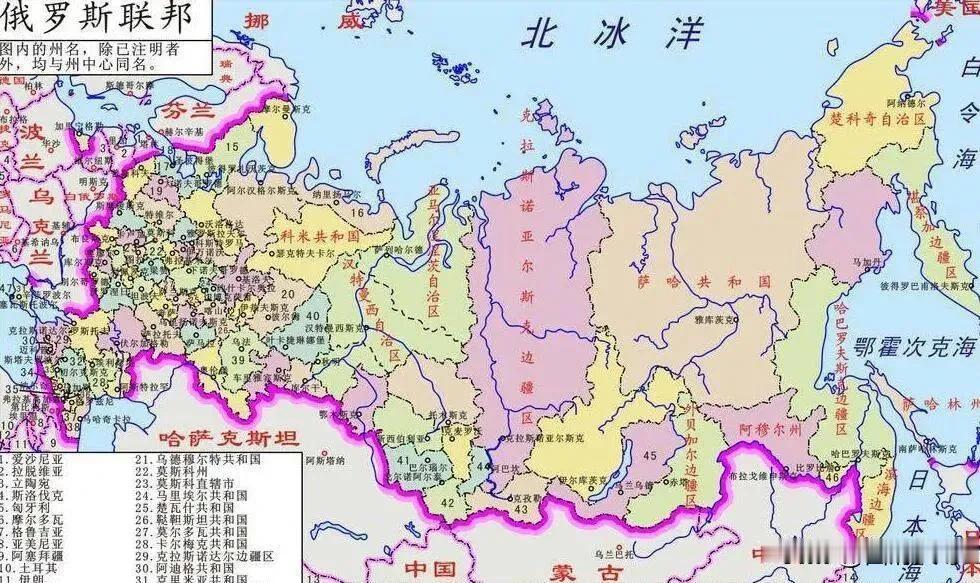 俄罗斯明明是统一主权大国，却硬生生分出89个联邦主体，还分成共和国、州、边疆区、