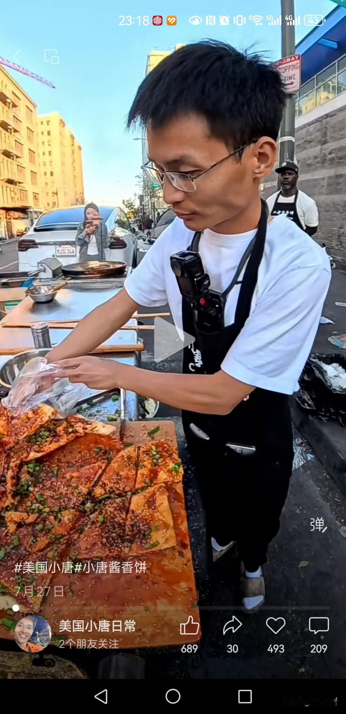 美国斩杀线的宝贝，咱得往回捡啊！！
这是不是比起来开门，让一些国家的不知所谓自称