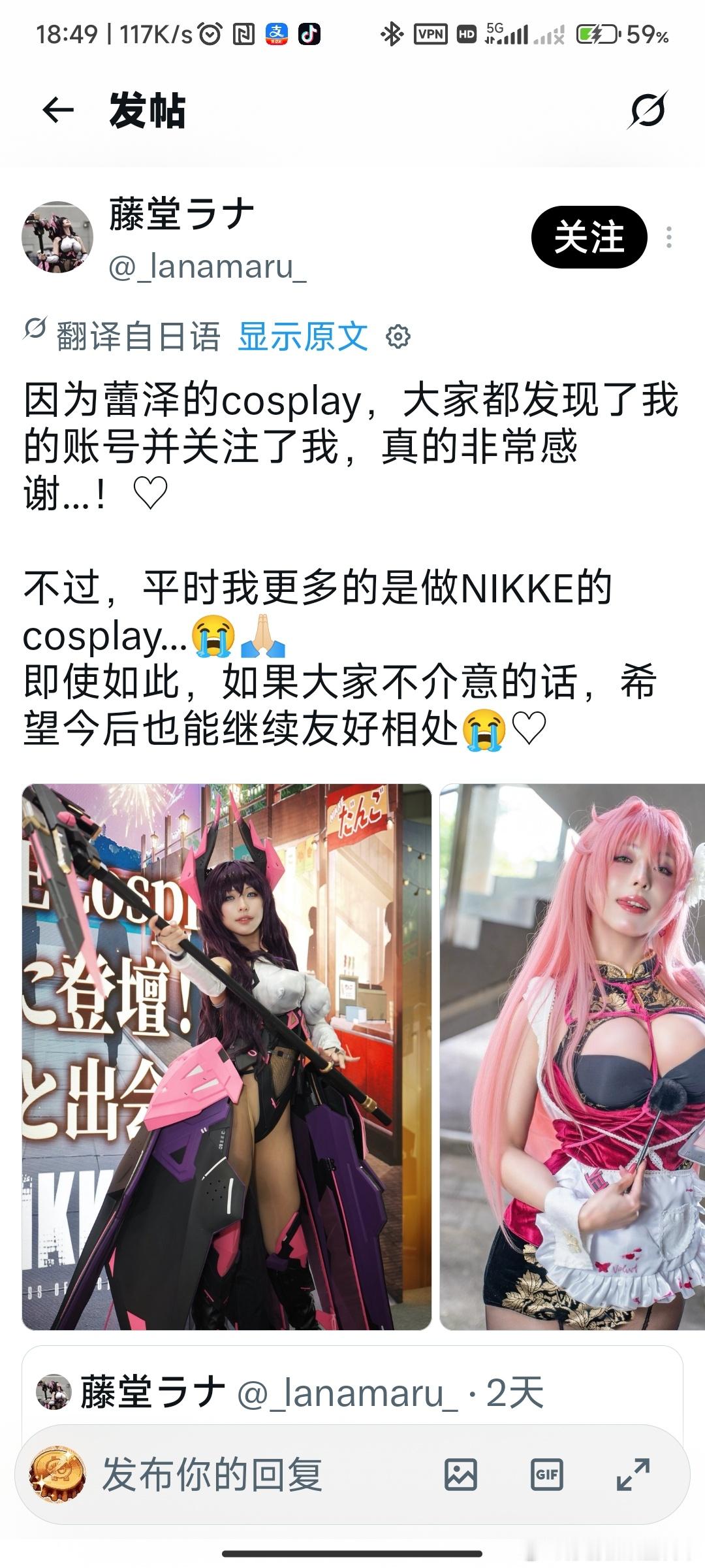 不是，姐们那么大的吗[哆啦A梦害怕][哆啦A梦害怕][哆啦A梦害怕] ​​​