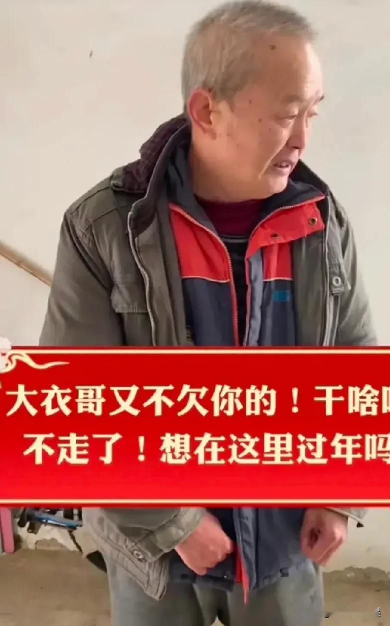 大家发现没有，大衣哥朱之文每天活的也够累的，除了每天那么多自媒体人跟着拍视频外，