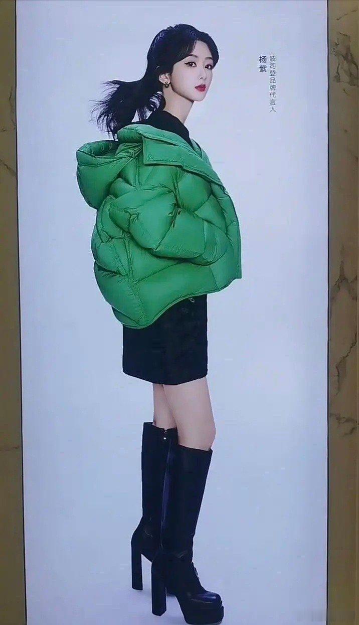 杨紫这个波司登，怎么感觉脸是被p上去的[允悲] ​​​