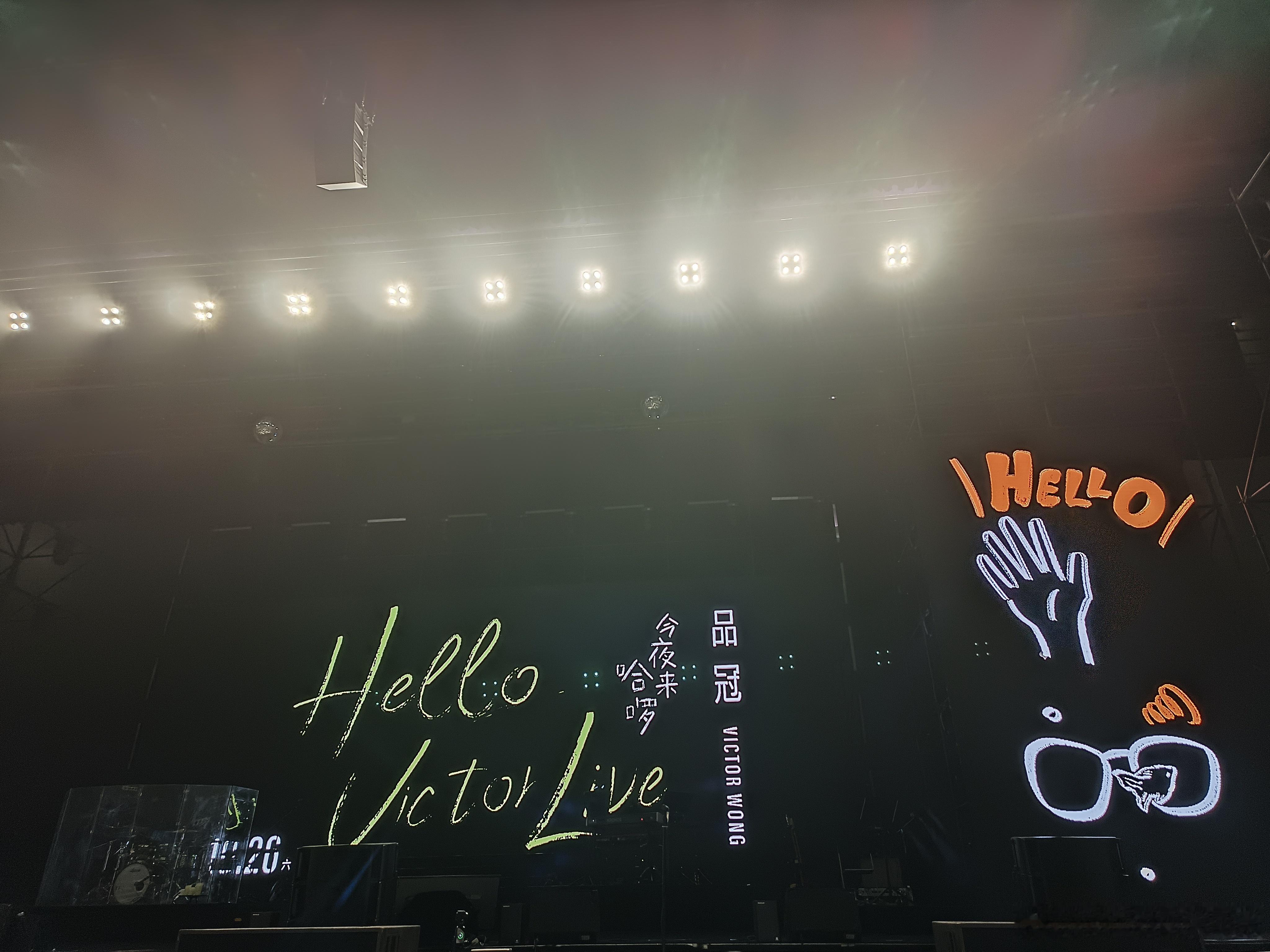 这个月最后一场 ​​​