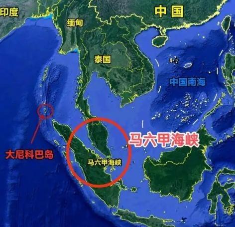 中美俄局势已经明朗了，现在就看美国敢不敢对马六甲海峡下手了，一旦马六甲海峡被美封