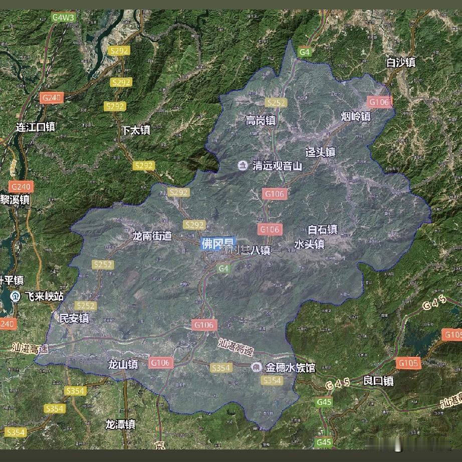 距离广州最近的县佛冈县88年前被几个市像皮球一样踢来踢去，88年后终于尘埃落定，